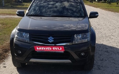 Suzuki Grand Vitara, 2014 год, 1 500 000 рублей, 1 фотография