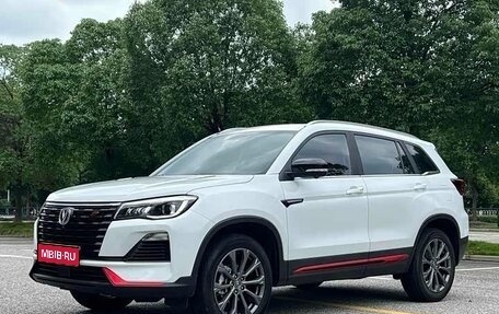 Changan CS75 I рестайлинг, 2022 год, 1 250 000 рублей, 1 фотография