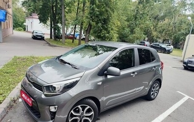 KIA Picanto III рестайлинг, 2021 год, 1 900 000 рублей, 1 фотография