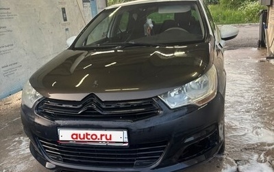 Citroen C4 II рестайлинг, 2012 год, 250 000 рублей, 1 фотография