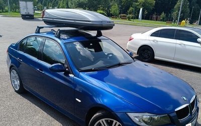 BMW 3 серия, 2006 год, 1 500 000 рублей, 1 фотография