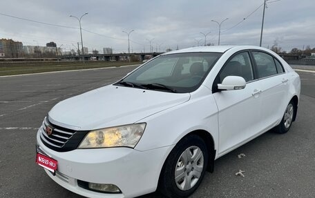 Geely Emgrand EC7, 2014 год, 430 000 рублей, 1 фотография