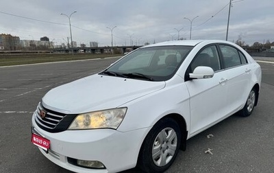 Geely Emgrand EC7, 2014 год, 430 000 рублей, 1 фотография