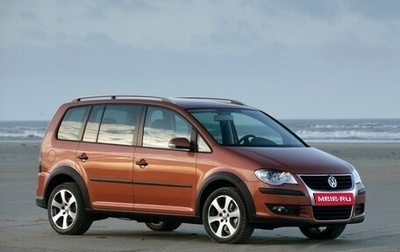 Volkswagen Touran III, 2007 год, 820 000 рублей, 1 фотография
