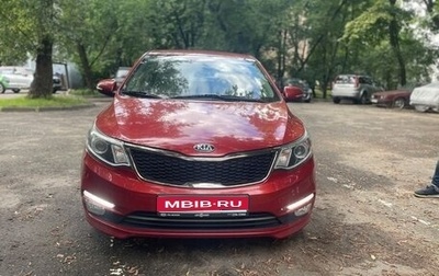 KIA Rio III рестайлинг, 2016 год, 1 260 000 рублей, 1 фотография