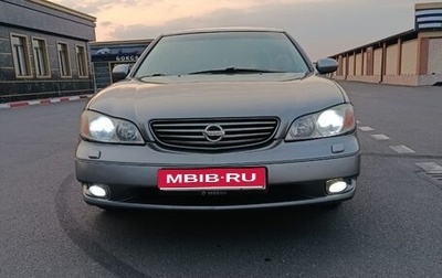 Nissan Maxima VIII, 2005 год, 840 000 рублей, 1 фотография