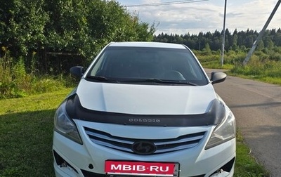 Hyundai Solaris II рестайлинг, 2015 год, 700 000 рублей, 1 фотография
