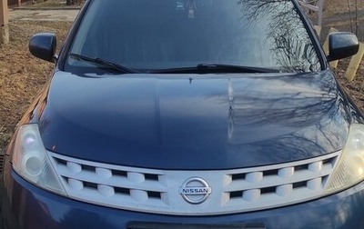 Nissan Murano, 2006 год, 630 000 рублей, 1 фотография