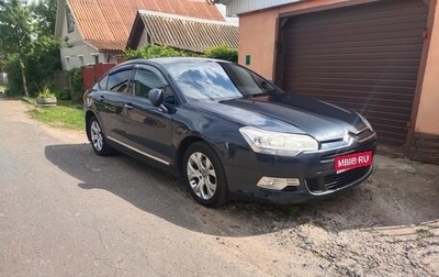 Citroen C5 II, 2009 год, 550 000 рублей, 1 фотография