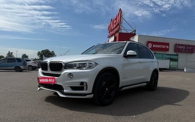 BMW X5, 2017 год, 3 400 000 рублей, 1 фотография