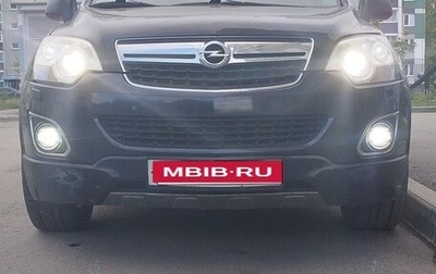 Opel Antara I, 2013 год, 1 150 000 рублей, 1 фотография