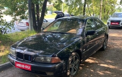 BMW 5 серия, 1998 год, 355 000 рублей, 1 фотография