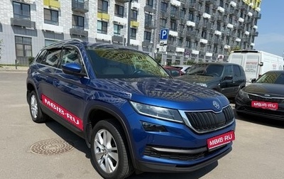 Skoda Kodiaq I, 2018 год, 2 650 000 рублей, 1 фотография