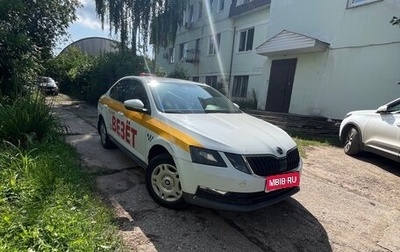 Skoda Octavia, 2018 год, 820 000 рублей, 1 фотография