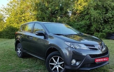 Toyota RAV4, 2015 год, 2 250 000 рублей, 1 фотография