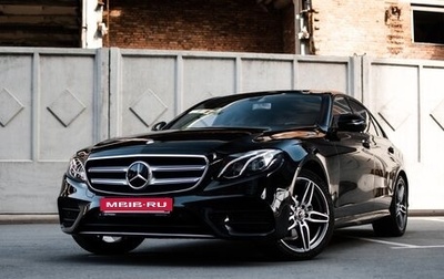 Mercedes-Benz E-Класс, 2016 год, 2 100 000 рублей, 1 фотография