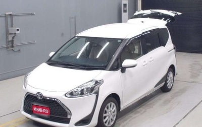 Toyota Sienta II, 2021 год, 1 240 000 рублей, 1 фотография
