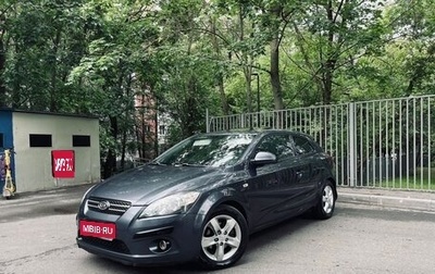 KIA cee'd I рестайлинг, 2009 год, 789 000 рублей, 1 фотография