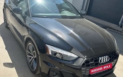 Audi A5, 2022 год, 3 800 000 рублей, 1 фотография