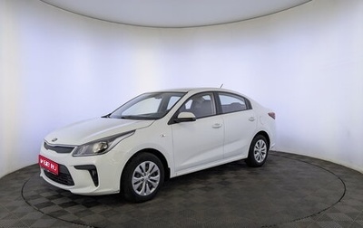 KIA Rio IV, 2020 год, 1 500 000 рублей, 1 фотография