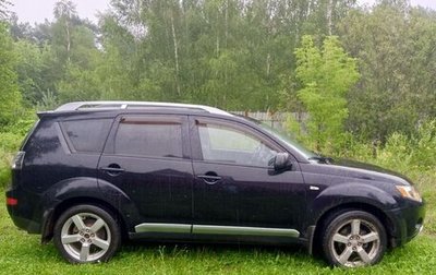 Mitsubishi Outlander III рестайлинг 3, 2008 год, 1 150 000 рублей, 1 фотография