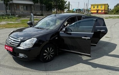 Nissan Almera, 2018 год, 899 999 рублей, 1 фотография