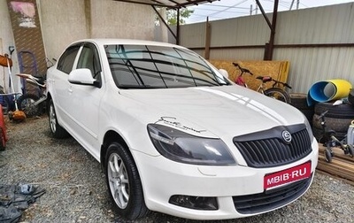 Skoda Octavia, 2012 год, 840 000 рублей, 1 фотография