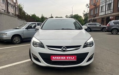 Opel Astra J, 2013 год, 875 000 рублей, 1 фотография