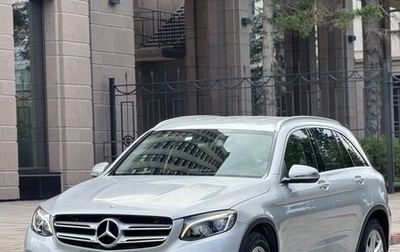 Mercedes-Benz GLC, 2015 год, 3 600 000 рублей, 1 фотография