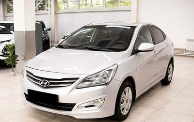 Hyundai Solaris II рестайлинг, 2014 год, 1 018 000 рублей, 1 фотография