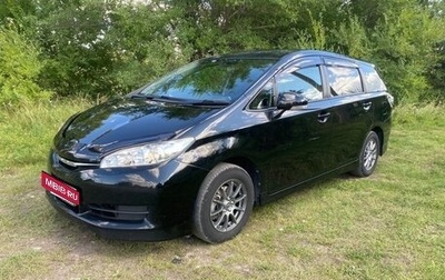 Toyota Wish II, 2016 год, 1 700 000 рублей, 1 фотография