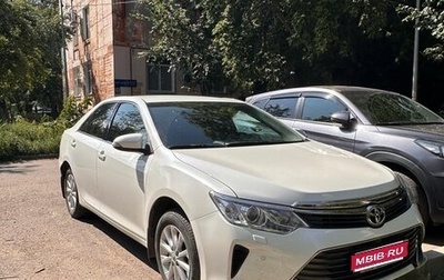 Toyota Camry, 2014 год, 2 084 000 рублей, 1 фотография
