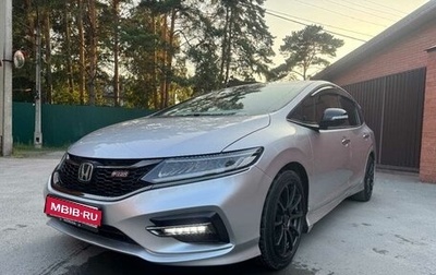 Honda Jade I, 2019 год, 1 720 000 рублей, 1 фотография