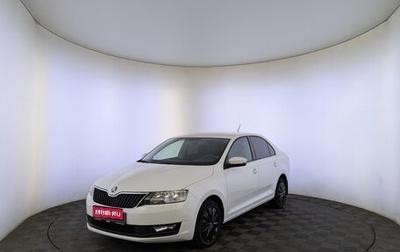 Skoda Rapid I, 2019 год, 875 000 рублей, 1 фотография