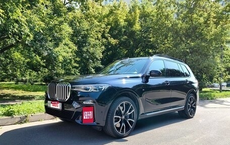 BMW X7, 2020 год, 8 999 999 рублей, 1 фотография