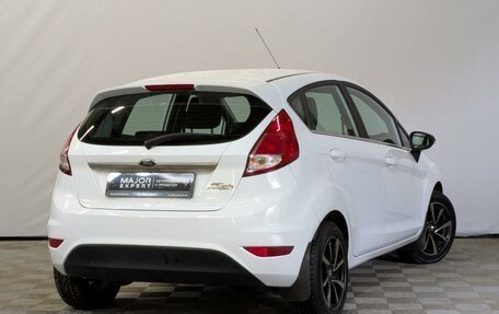 Ford Fiesta, 2015 год, 1 075 000 рублей, 5 фотография