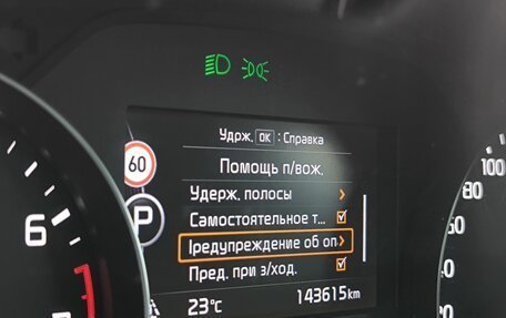 KIA Sportage IV рестайлинг, 2017 год, 2 190 000 рублей, 19 фотография