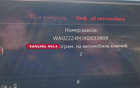Audi Q7, 2019 год, 6 850 000 рублей, 14 фотография