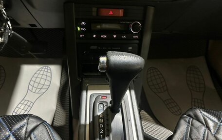Nissan X-Trail, 2002 год, 550 000 рублей, 19 фотография
