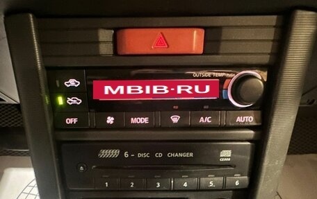 Nissan X-Trail, 2002 год, 550 000 рублей, 18 фотография