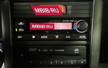Nissan X-Trail, 2002 год, 550 000 рублей, 22 фотография