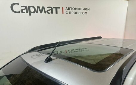 Nissan X-Trail, 2002 год, 550 000 рублей, 29 фотография
