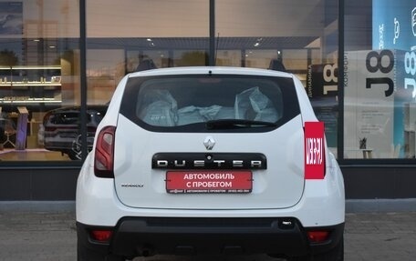 Renault Duster I рестайлинг, 2017 год, 985 000 рублей, 6 фотография