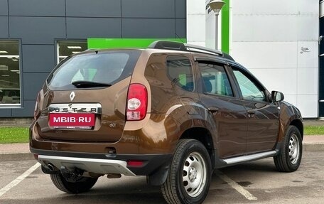 Renault Duster I рестайлинг, 2013 год, 899 000 рублей, 5 фотография