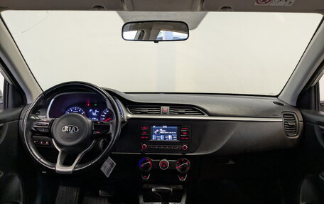 KIA Rio IV, 2021 год, 1 035 000 рублей, 14 фотография
