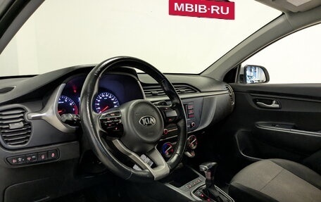 KIA Rio IV, 2021 год, 1 035 000 рублей, 16 фотография