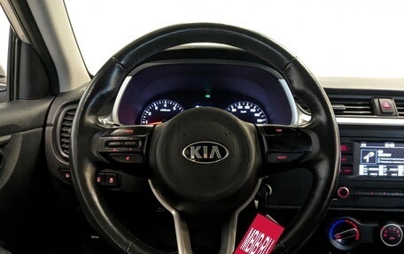 KIA Rio IV, 2021 год, 1 035 000 рублей, 21 фотография