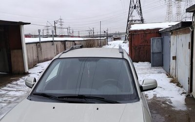 Hyundai Tucson III, 2008 год, 900 000 рублей, 1 фотография