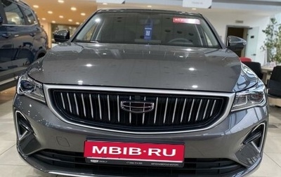 Geely Emgrand, 2024 год, 2 179 990 рублей, 1 фотография