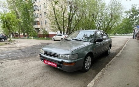 Toyota Corolla, 1993 год, 150 000 рублей, 1 фотография